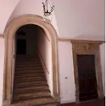 Casa Loretta 아파트 *